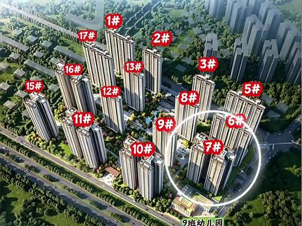 选房技巧,先挑前面有学校的楼 #买房 #买房攻略 #户型优化 #户型改造 #家居布局