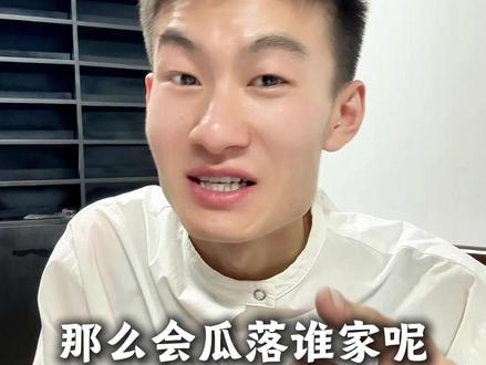 张堃鹏十年之约落幕 再无乔氏太子爷 #台球 #张堃鹏 #乔氏