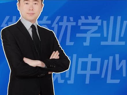 2023年陕西文科全省的最高分为688分,650分以上78人,600分以上835人。文科一本过线人数为14516人,过线率为16.9%。文科二本线过线人数为49658人,过线率为58%。理科全省最高分721分,四位同学并列第一,700分以上共有54人,650分以上1380人、600分以上5663人。理科一本过线人数为62218人,过线率为37.4%。理科二本线过线人数为132360人,过线率为79.5%。(数据仅供参考)#高考 #志愿填报 #陕西高考 #理科生 #文科生 #家长必读