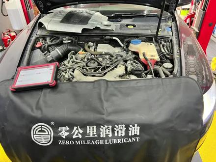 奥迪A6 2.7T柴油版报废气在循环通过量过小的故障码别慌 分分钟搞定#汽车保养与维修 #撸车日常 #修车那点事 #奥迪a6l