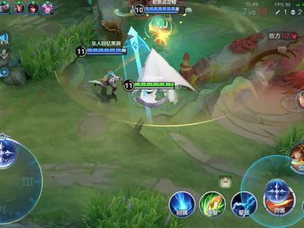 这新版马可也是越玩越想笑#王者荣耀 #马可波罗