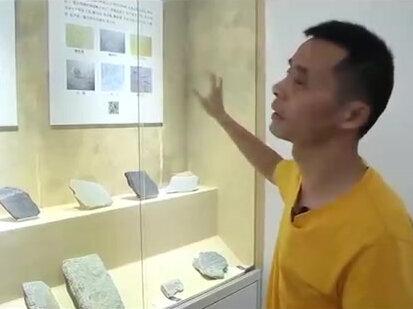 歙砚基础知识③#歙砚制作技艺 #婺源 #国家级非遗传承人