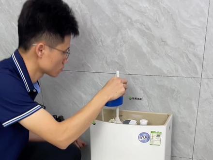 1分钟学会马桶进水阀的正确安装方法 #安装技巧 #马桶进水阀