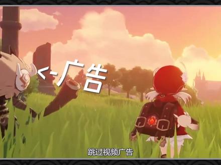 当用Edge开了挂,体验提升爽到飞升~ #edge #浏览器插件 #软件教程