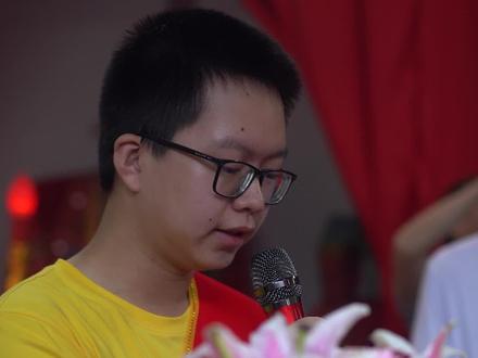 2023云霄县林氏高考学子 (物理方向)最高分,林致远#莘莘学子金榜题名 #奖学金 #祝高考学子金榜题名前程似锦 #闽南文化 #云霄时间