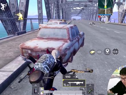 新版本MG3还能用吗,堵桥来试试 #和平精英