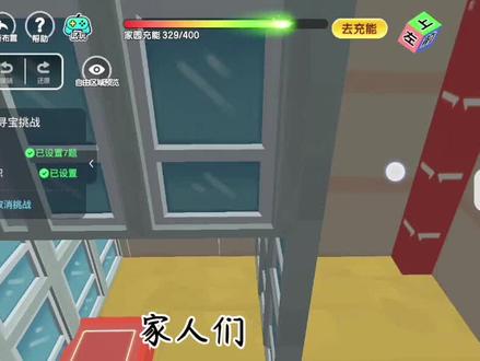 #英语天天练 #ABC英语角