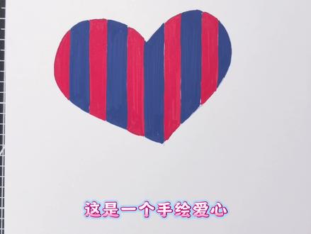 义勇or 锖兔?你在这幅画里看到了谁
#鬼灭之刃 #绘画 #义勇 #锖兔 #真实生活分享计划