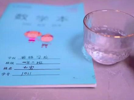 #萌宠#萌宠出道计划#萌宠成精了