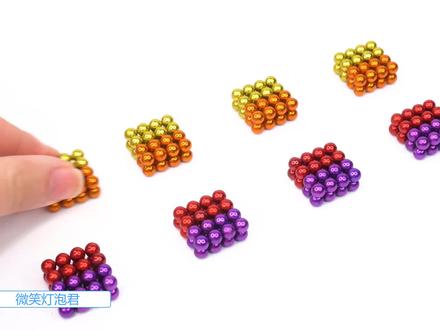 教你如何用巴克球制作一辆超酷的挖掘机,喜欢的朋友快学起来吧!