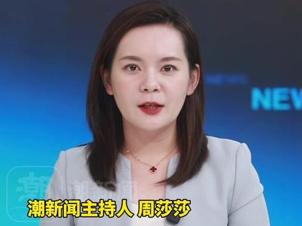 英国79岁爵士征婚,要求新娘至少小他20岁,不能是天蝎座,还得能生男性继承人