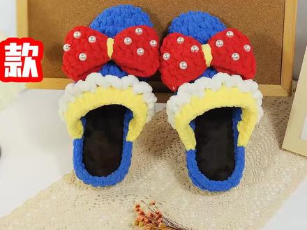 白雪公主款拖鞋全集完整版