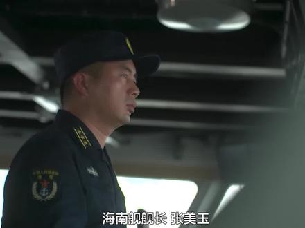 他是第一个当上075两栖攻击舰舰长的清华国防生