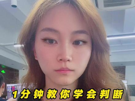 1分钟教你学会怎么判断压力支撑位! #同花顺 #股票知识 #炒股的智慧 #金融 #股民日常