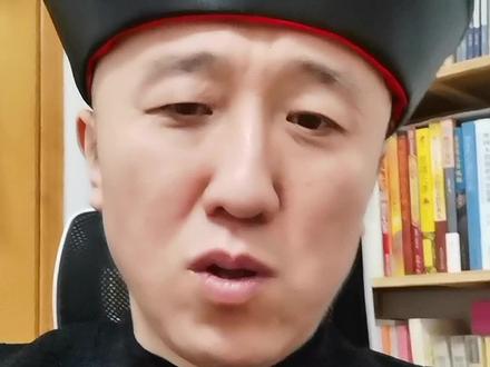 关于满族名字和满文名字的解析。#满文 #满语 #佟骏 #演员佟骏 #弘扬国学经典文化 #中华文化 #传承文化 #传统文化