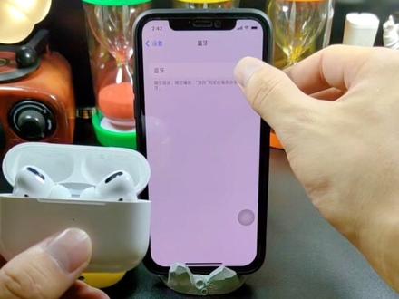 蓝牙耳机使用教程方法教学各种问题疑难杂症 华强北蓝牙耳机二代三代四代五代六代七代突然有一个耳机不响了,或者出现两个信号,该怎么办呢?蓝牙耳机如何恢复出厂设置呢?#耳机 #华强北蓝牙耳机#蓝牙耳机使用教程