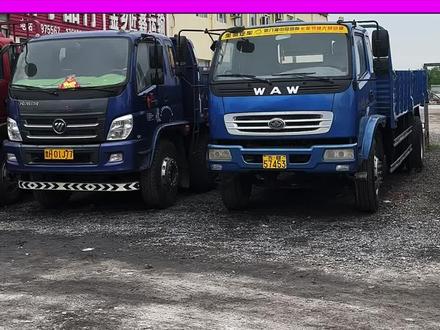 大黄牌和小黄牌有什么不同#大黄牌#小黄牌#二手货车#同城二手车 #高价收车