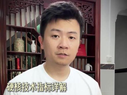硬核详解:KDJ战法 #金融 #股票