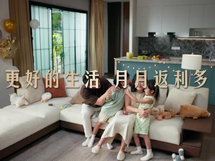 逛山姆的“省钱搭子”来了!山姆会员使用民生山姆联名信用卡在山姆店内或山姆APP消费,最高可享每月800元返利,返利下个月可以直接花,购物的同时也能感受到满满的“赚”意。