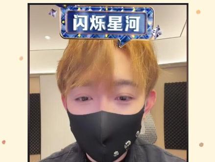 游戈和游乐园的爱一直都是双向奔赴的,小蛋糕们会一直陪着你 @𝑇.游戈ˠᴳ 《月游》全网已上线@游戈的宝藏乐园ˠᴳ🍰 #游戈 #游戈的宝藏乐园 #游戈0308生日快乐 #听潮阁二创