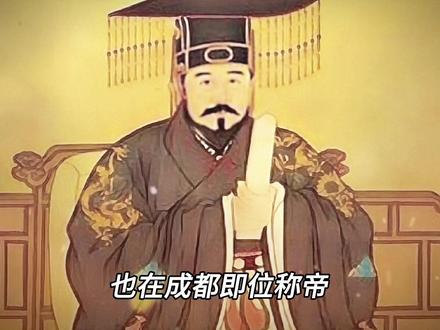 #上热门 中国民间故事——成语典故——敝帚自珍#民间故事 #成语 #故事会 #历史