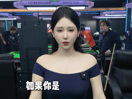 #智因运动 #智因甜甜 #智因桌球运动场馆 智因活动哪家强?!这次看看大明路店!@智因甜甜🎱