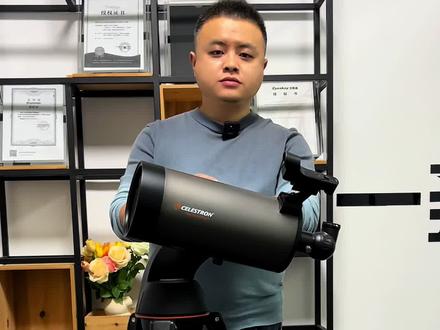 星特朗天文望远镜 SLT127 自动追星自动寻星 #热点小助手 天文望远镜 星特朗