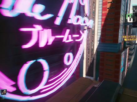电车体验教学快看哟~不看就没了~#赛博朋克2077 #steam游戏 #游戏解说 #整活 #你不知道的事