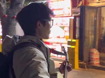 依旧无能的妻子国际版#吉他弹唱#抽象#搭讪#爱情#外国人