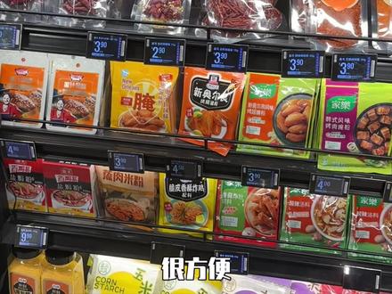 中国汉堡 你们尽管做!塔斯汀那边我去解释…#汉堡界国货之光 #美食测评 #美食教程 #汉堡炸鸡 #美食vlog