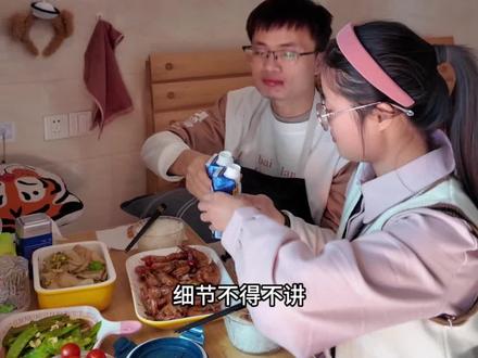 没想到我们小家迎来了个好消息,程序员老公通过了软考高级#软考 #软考高级 #e类人才#杭州购房补贴 @抖音精选官方账号 @抖音创作小助手