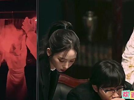 《秘密调查团》2-2 #韩综 #推理