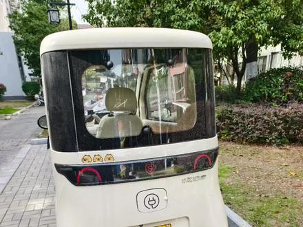 电动三轮车上牌流程#今日分享