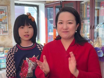 小学生必学的马年成语祝福视频 #小学生 #马年 #成语 #亲子教育