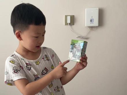 #山海经 #山海经异兽录 青蛙🐸轮胎🛞……#拼装模型