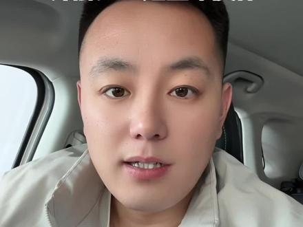 不要等到过保了、才想起了解你车的保修项目!#收藏 #比亚迪 #质保 #汽车知识