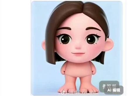 豆包黑化了#豆包#AI