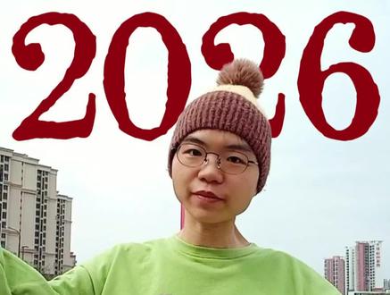 放弃解释的那一刻,我终于活得轻松了#大女人 #girltalk #自然女 #女性成长