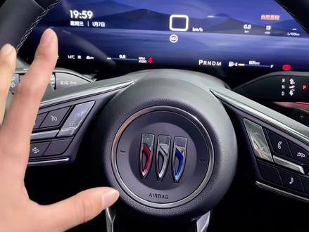 昂科威s30寸6K一体屏功能讲解 1#汽车人共创计划 #每天一个用车知识 #汽车 #新手上路开车技巧及注意事项 #最低油耗