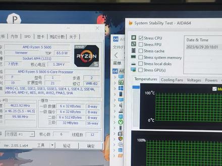技嘉B550主板开启PBO,AMD5600超频