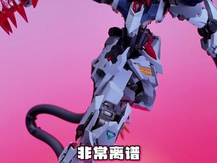 沃尔夫科技狼王,大货分享,你会入吗?
#高达模型 #拼装模型 #国模 #巴巴托斯 #模型