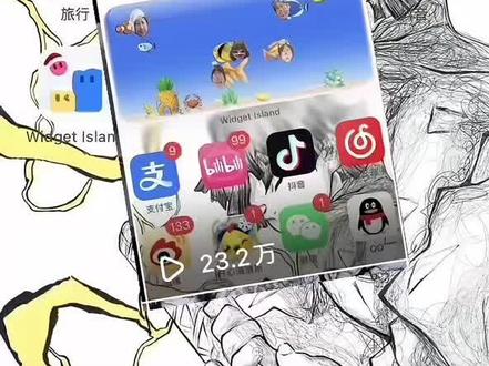 电子鱼缸教程来咯😋#自推鱼缸 #蓝仁动物园 #桌面小组件