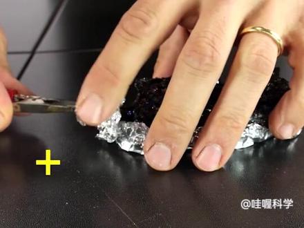 LED的前世今生,来自100多年前的一次偶然电击!#趣味科普 #趣味实验 #科普一下 #神奇科学 #物理实验