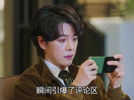 你认出他是谁了吗 #蜜语纪#明星