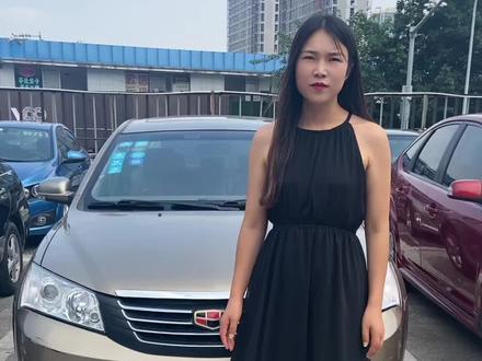 5800全款!吉利帝豪718!4800收的,5800卖的我真的过分了嘛?#吉利 #代步车 #几千块的二手车