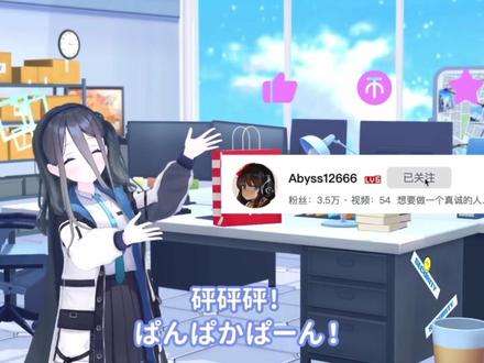 【Abyss 1266】 推荐评级:A+ —— VIVO TWS3E #降噪耳机 #VIVO #TWS3E