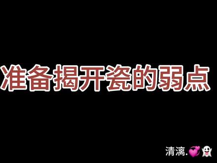 微刀 真的 信我#CH#刀子