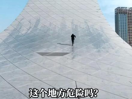 野外遇到这些地方危险吗? #户外探险 #科普 #涨知识