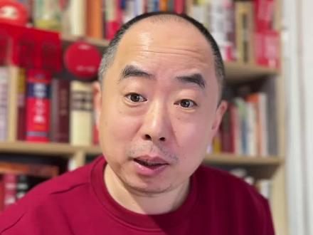 生肖马干啥都要稳住了❗️ 红色衣服完全可以穿#起名 #取名 #改名字 #新生儿起名 #生肖马 本命年