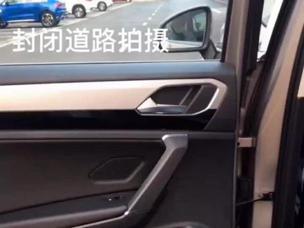 #懂车小知识 #神奇的知识点 #一汽大众 两位抖友留言说后门护板被踩了个坑,问怎么拆装门护板,今天安排